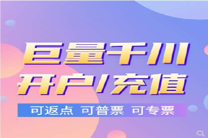 百度推广策略揭秘：某行业领头羊的成功经验